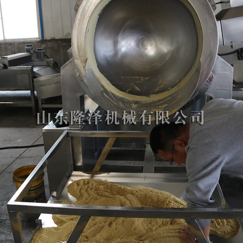 大型辣椒酱炒锅 全自动火锅底料炒料机 大型炒料机