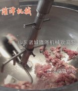 学校炒菜机 3d智能学校炒菜机 大型炒菜机