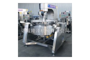 火锅底料大型全自动炒料机 全自动柴油炒料机