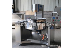 全自动多爪辣椒酱炒锅 隆泽机械大型辣椒酱炒锅