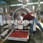 火锅麻辣烫底料炒锅 红辣椒油炒锅 大型底料炒锅
