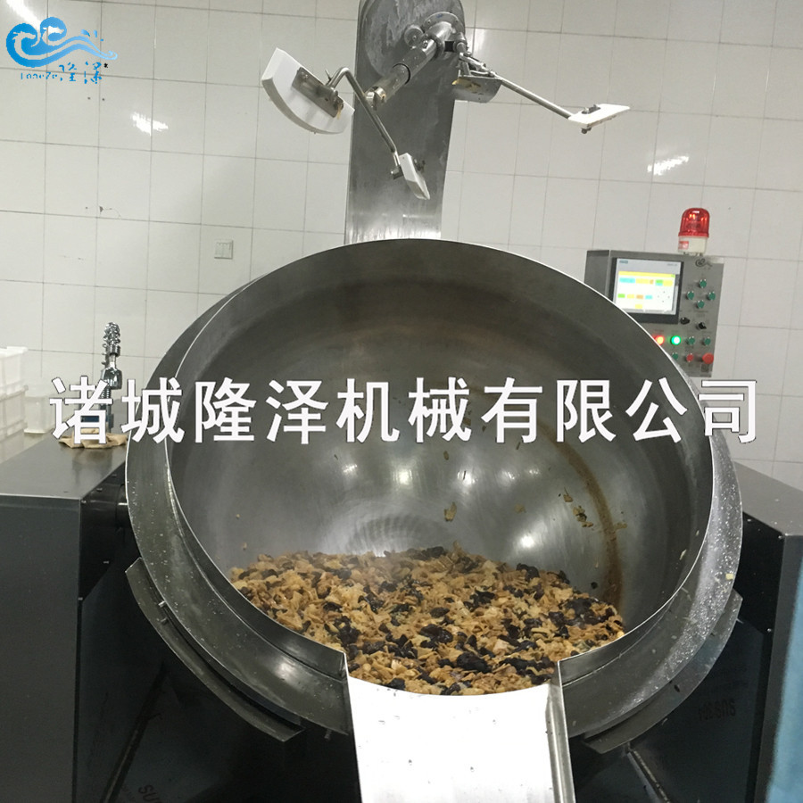 营养餐大锅菜大型炒菜机 包子馅炒锅 大型全自动炒锅