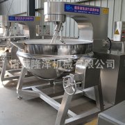 全自动槐花酱蒸汽炒锅 槐花酱全自动蒸汽炒锅