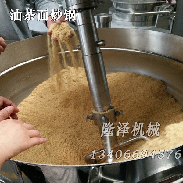 玉米面全自动蒸汽炒锅 全自动玉米面蒸汽炒锅
