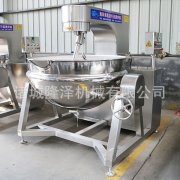 玉米面全自动蒸汽炒锅 全自动玉米面蒸汽炒锅