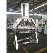 蒸汽直立式行星搅拌锅 直立式搅拌炒锅 蒸汽直立搅拌锅