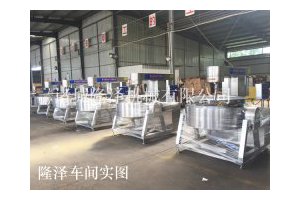 可倾式蒸汽加热夹层锅 番茄酱炒锅 自动行星搅拌锅