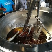 全自动多头大型火锅炒料机器 专业火锅底料炒锅
