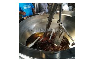 全自动多头大型火锅炒料机器 专业火锅底料炒锅