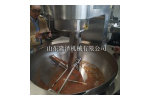 大型五爪双行星搅拌炒锅高效节能 400L辣椒酱搅拌锅