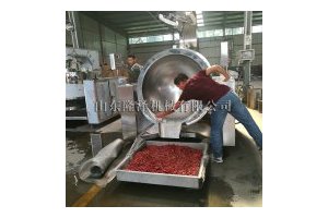 多爪搅拌炒料机 番茄辣椒酱翻炒机  辣椒酱炒料机器