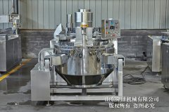 工厂用夹层锅 电加热炒锅 包子饺子夹层锅