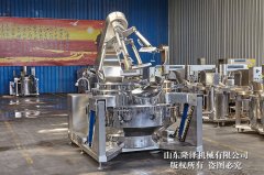 哈尔滨琥珀核桃油炸挂糖机夹层锅