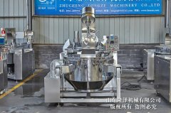 果酱制作用夹层锅